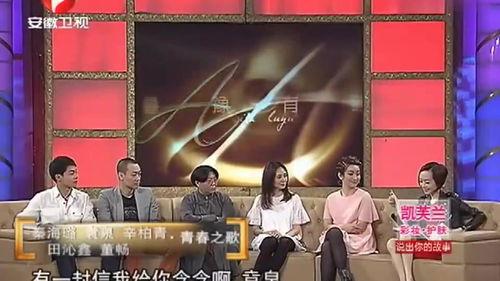 近期视频爆料最新新闻事件,真相与争议并存 第2张 近期视频爆料最新新闻事件,真相与争议并存 第2张