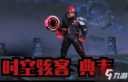 星辰挂件爆料视频播放,揭秘神秘宇宙元素,带你领略星辰之美 第2张 星辰挂件爆料视频播放,揭秘神秘宇宙元素,带你领略星辰之美 第2张