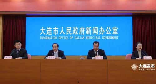 大连青云小学爆料新闻,校园事件引发社会关注  第2张