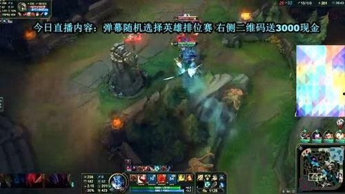 lol卡尔最新爆料,揭秘LOL新版本神秘英雄与重大更新  第3张