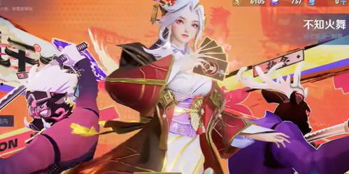 公孙离无双皮肤爆料最新,剑舞翩翩，美艳无双  第2张